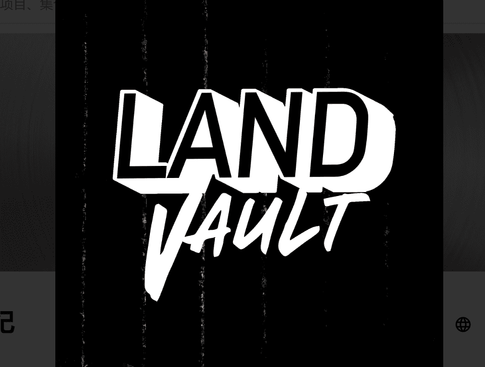 /nfts/landvault/01.png