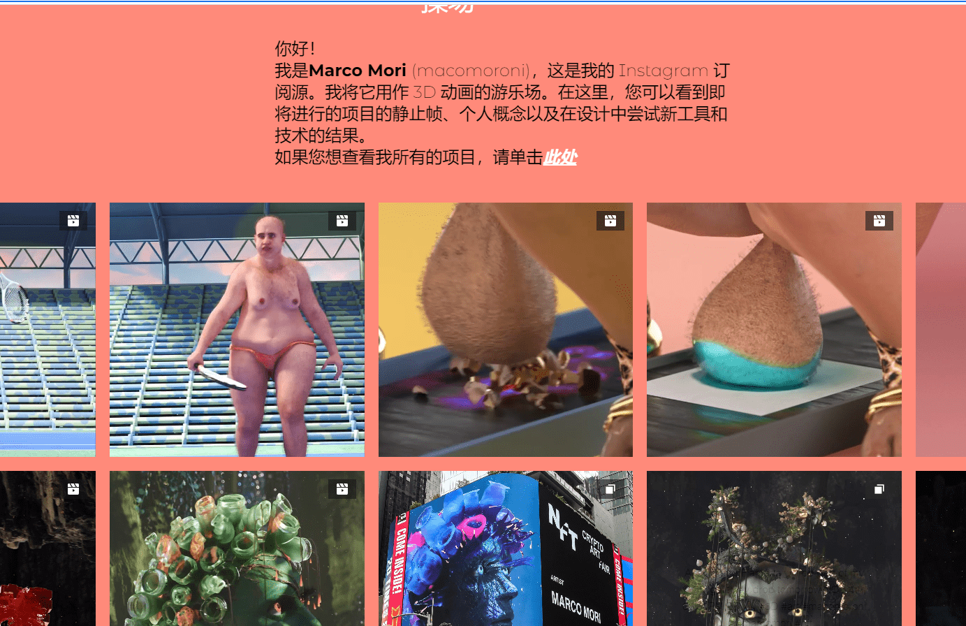 nft /nfts/mamoart/01.png