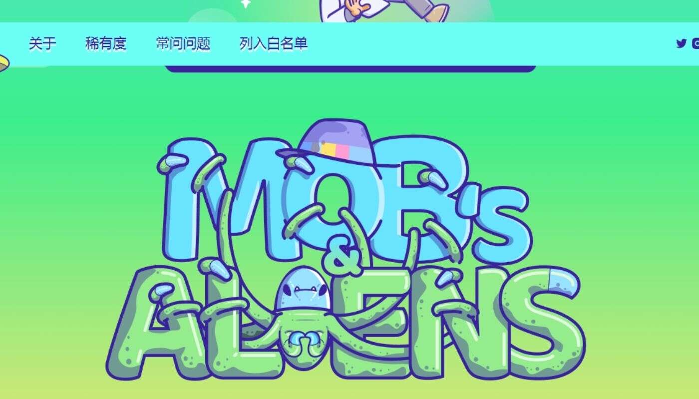 /nfts/mobs-and-aliens/Mobs-Aliens01.jpg