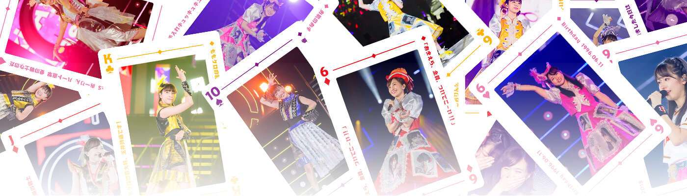 /nfts/momoclo-nft-pack/MOMOCLO-NFT-PACK01.jpg