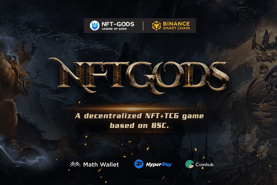 img /nfts/nft-gods/1a9cf245720f78cda71b354f7ad6bd9.png
