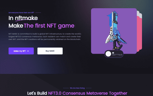 1 /nfts/nftmake/9846313516846.png