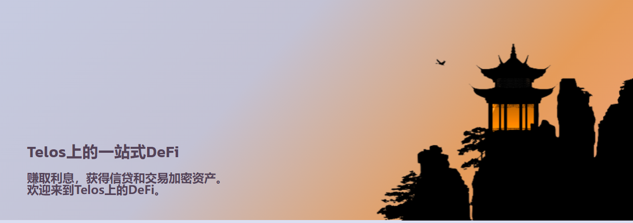 OmniDex /nfts/omnidex/10.png