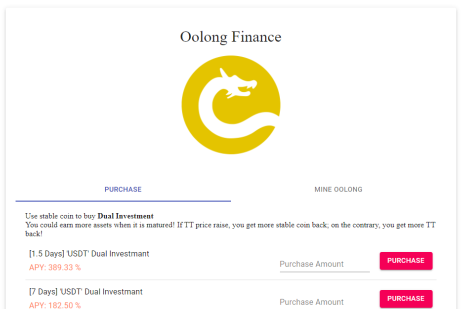 Oolong /nfts/oolong-finance/19.png