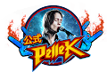 /nfts/pellek/pellek.png