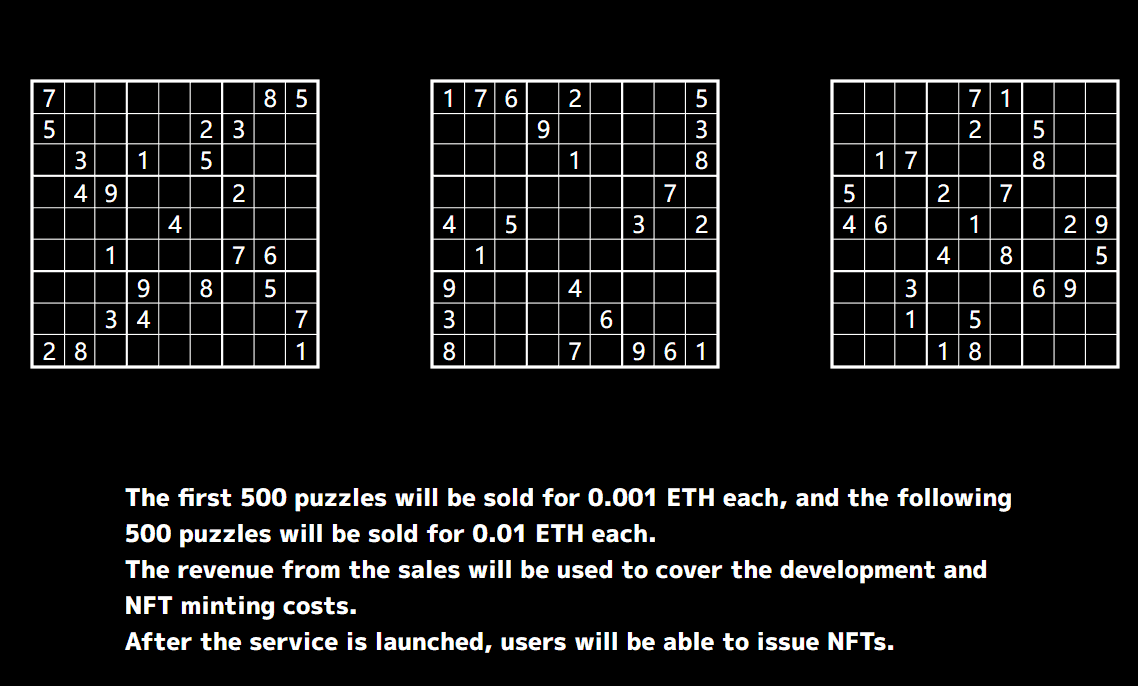 /nfts/puzzle-number-place/1661941222396.png
