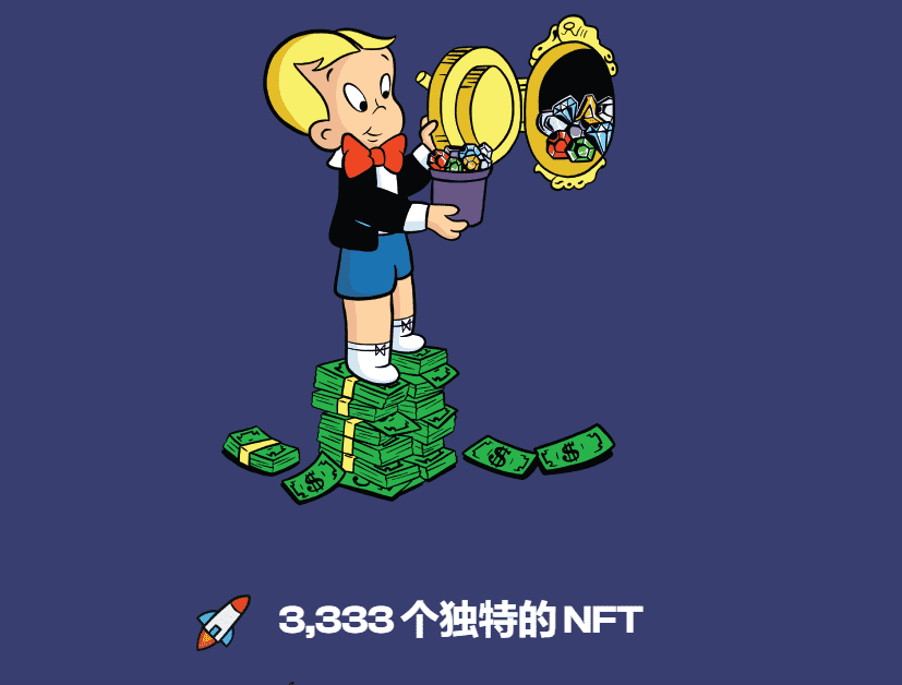 nft /nfts/ragsto-richie/1662016966881.png