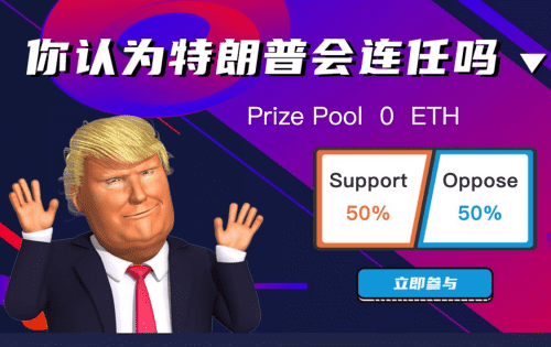 seer-dapp-high-risk-ethereum-image1-500x315_8c87fb1628f170bd54f0fe99d878cc0a /nfts/seer/seer-dapp-high-risk-ethereum-image1-500x315_8c87fb1628f170bd54f0fe99d878cc0a.png