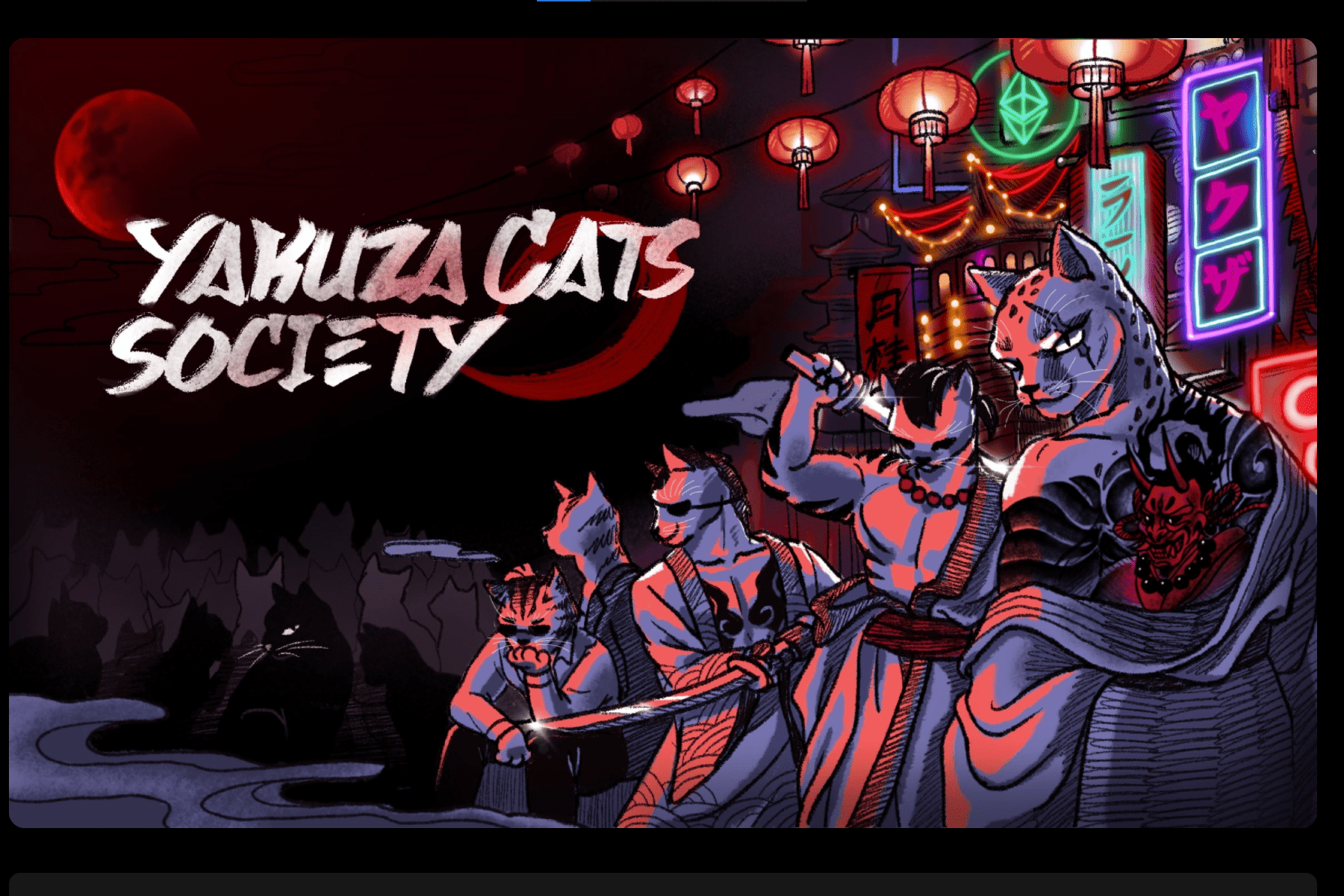 /nfts/the-yakuza-cats-society/theyakuzacatssociety-dapp-collectibles-ethereum-image1_6d11c042a79c19e02881a7781334ad11.png