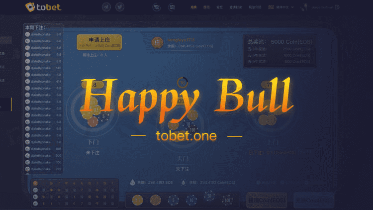 /nfts/tobet/tobet-dapp-gambling-eos-image1_d9ab0bd2675351c96f55d07a7ec8b84b.png