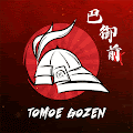 /nfts/tomoe-gozen-official/tomoe-gozen-official.png