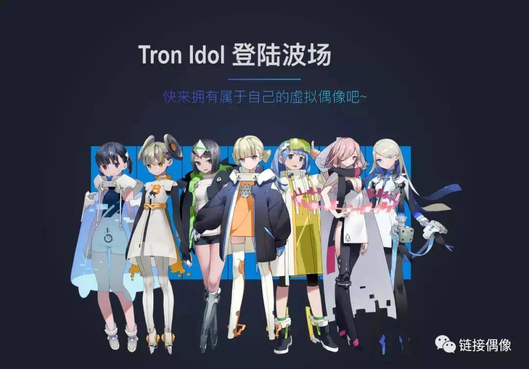 v2-c87a68d07a4bf75fc872cd142b63e70b_1440w /nfts/tron-idol/v2-c87a68d07a4bf75fc872cd142b63e70b_1440w.jpg