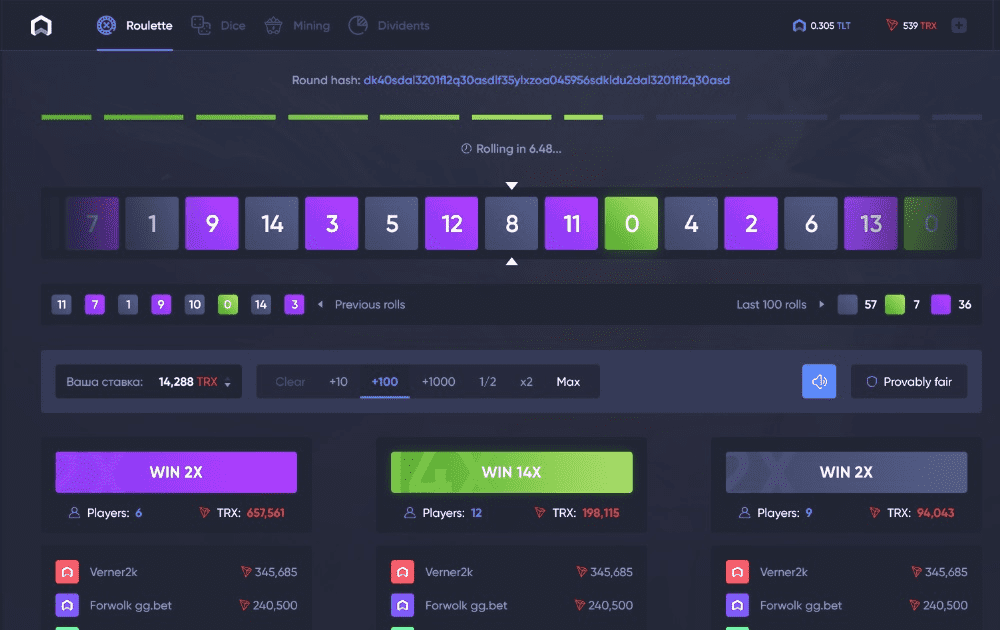 tronlounge-dapp-gambling-tron-image1_13b07f79c99badd32b7656d4fc62de43 /nfts/tron-lounge/tronlounge-dapp-gambling-tron-image1_13b07f79c99badd32b7656d4fc62de43.png