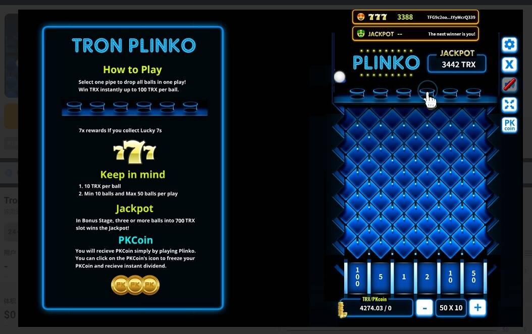 1 /nfts/tron-plinko/1.jpg