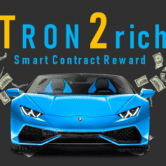 TRON2RICH 开始最少 10 TRX 2.4% - 7.6% 每日投资回报率 推荐奖励 10% (4-tier 4%,3%,2%,1% ) /nfts/tron2rich-min-10-trx/tron2rich-min-10-trx.png