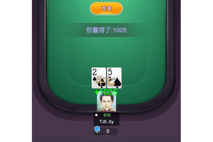 ba78abef5d5466a0ea84aea4fadbf544 /nfts/tronbull-1/ba78abef5d5466a0ea84aea4fadbf544.png