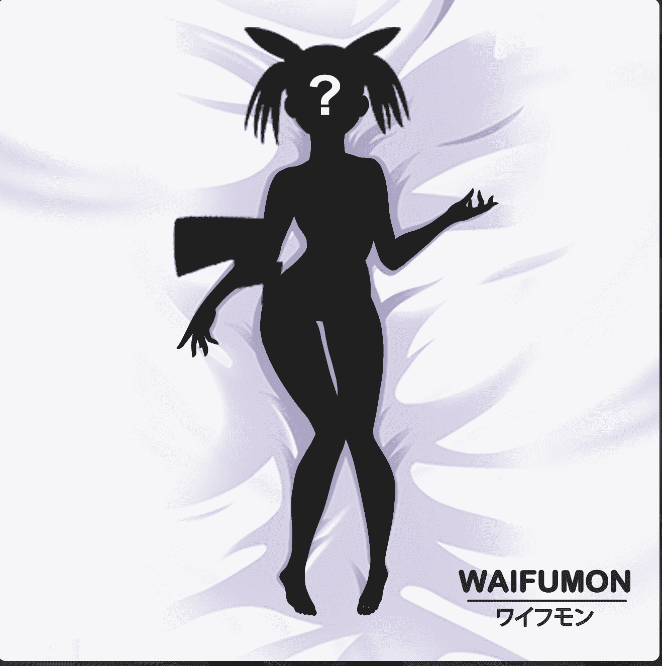 nft /nfts/waifumon/%E5%BE%AE%E4%BF%A1%E6%88%AA%E5%9B%BE_20220901194605.png