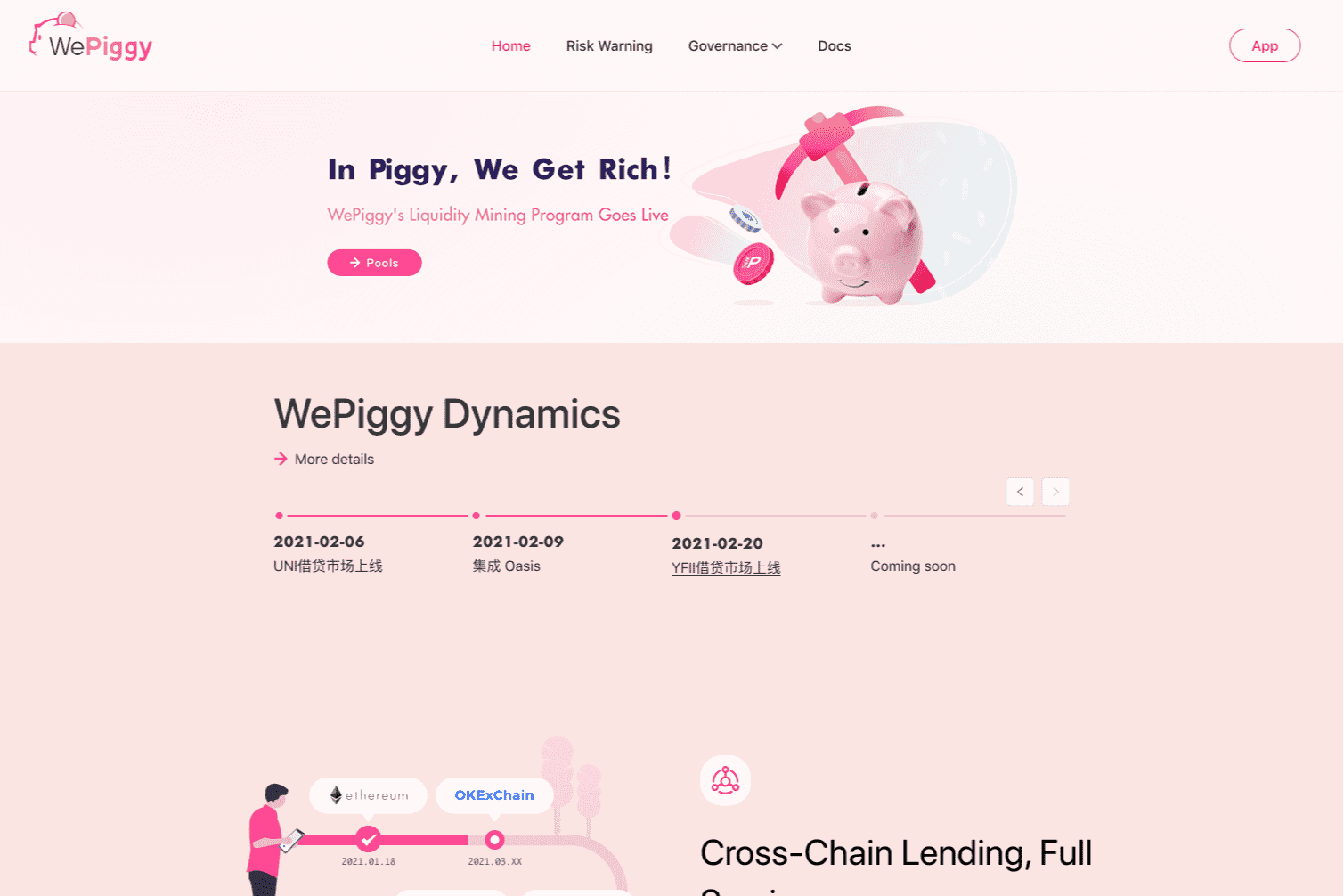 wepiggy-dapp-defi-ethereum-image1_cc269a9c242fbeaeb48b52129a1e0533 /nfts/wepiggy/wepiggy-dapp-defi-ethereum-image1_cc269a9c242fbeaeb48b52129a1e0533.png